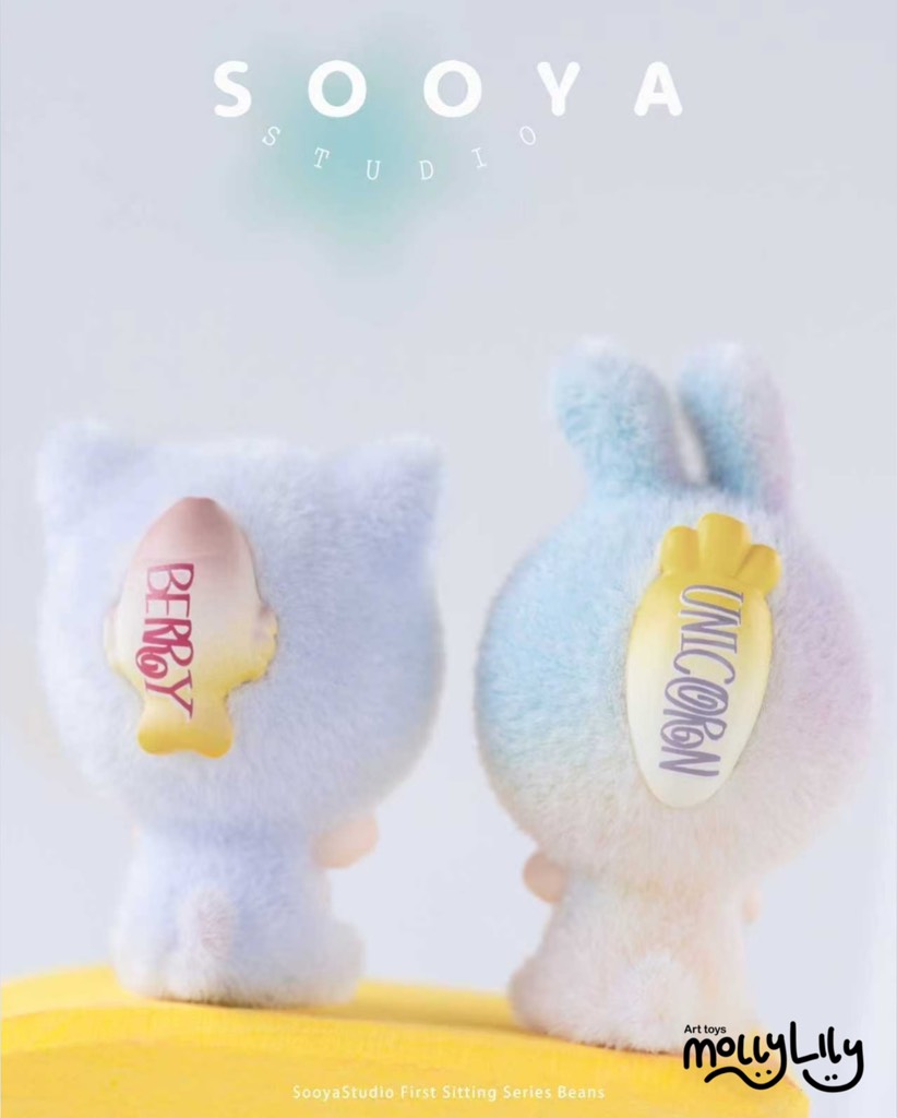 SOOYA First Sitting Beans Series