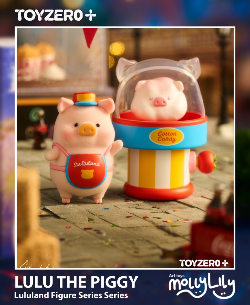 LULU THE PIGGY Lululand Figure Series