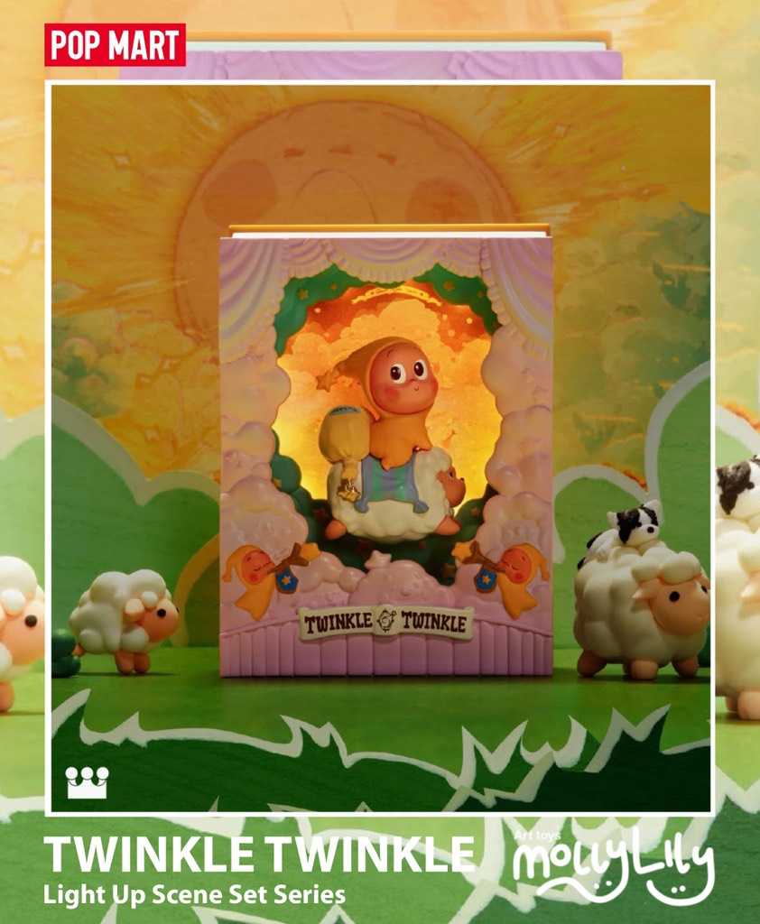 TWINKLE TWINKLE Light Up Scene Set Series