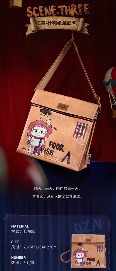 OZAI See You In The Theater Ichiban Kuji Ticket