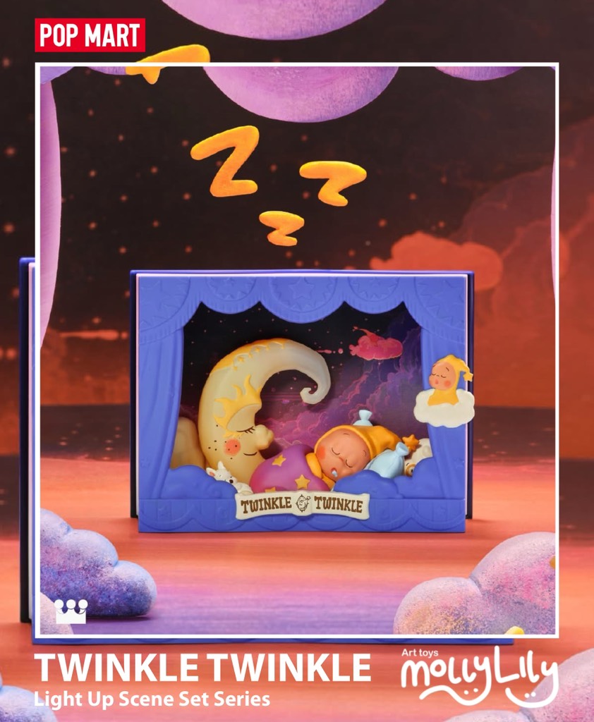 TWINKLE TWINKLE Light Up Scene Set Series