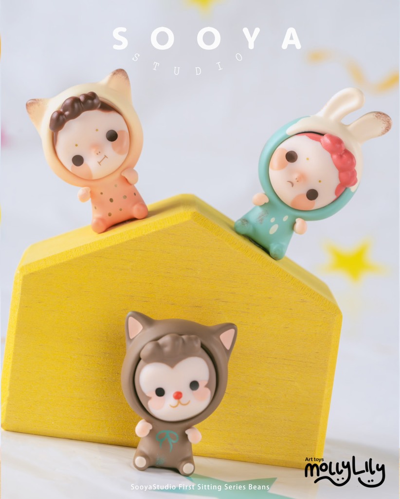 SOOYA First Sitting Beans Series