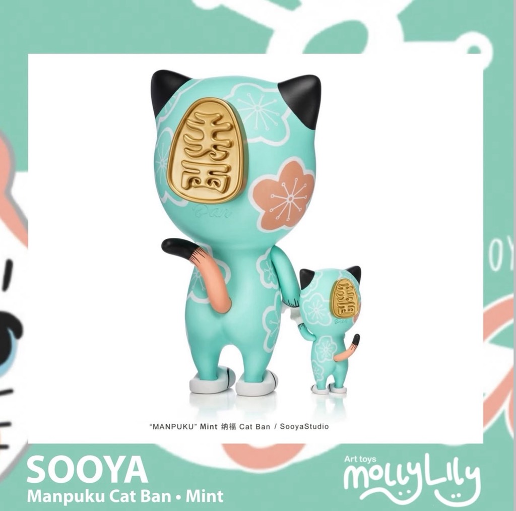 SOOYA Manpuku Cat Ban • Mint by SOOYA Studio