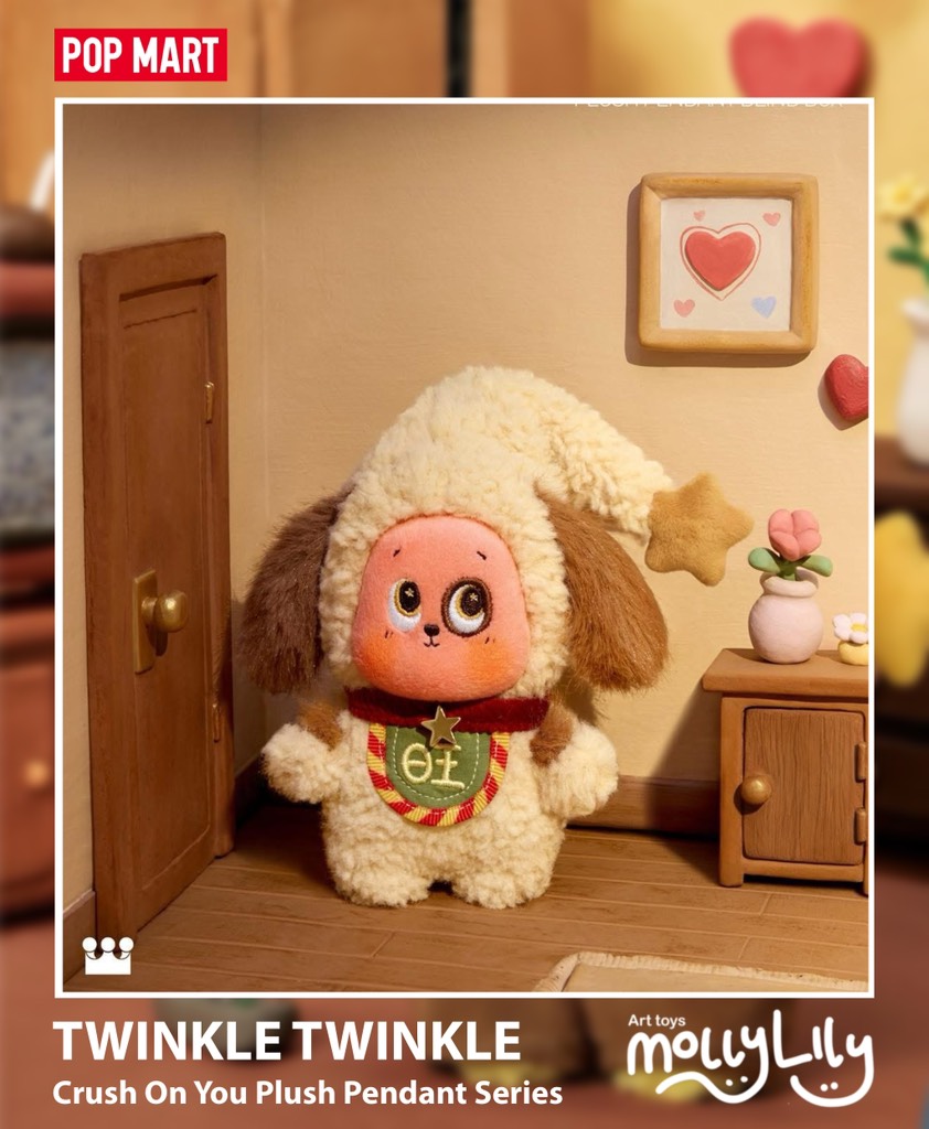 TWINKLE TWINKLE Crush On You Plush Pendant Series