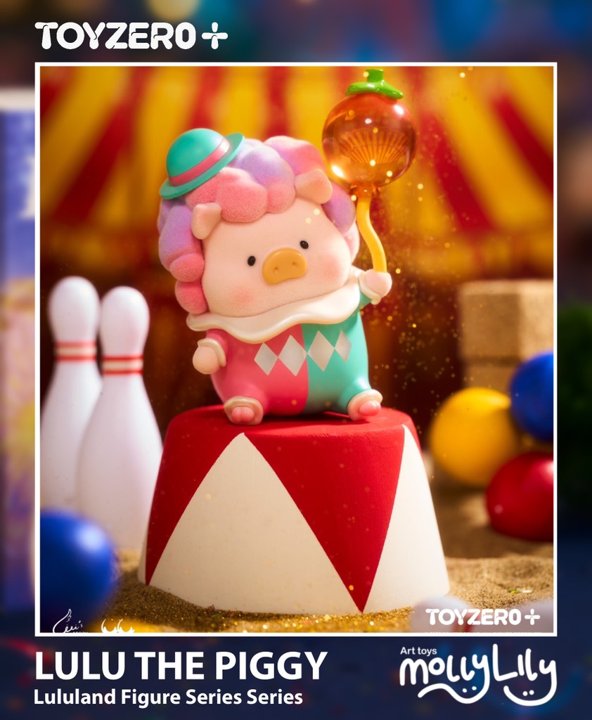LULU THE PIGGY Lululand Figure Series