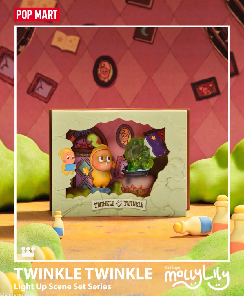 TWINKLE TWINKLE Light Up Scene Set Series
