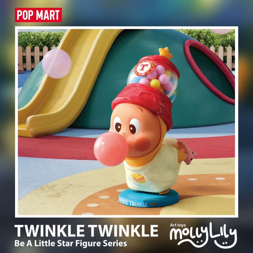 TWINKLE TWINKLE Be A Little Star Figure Series