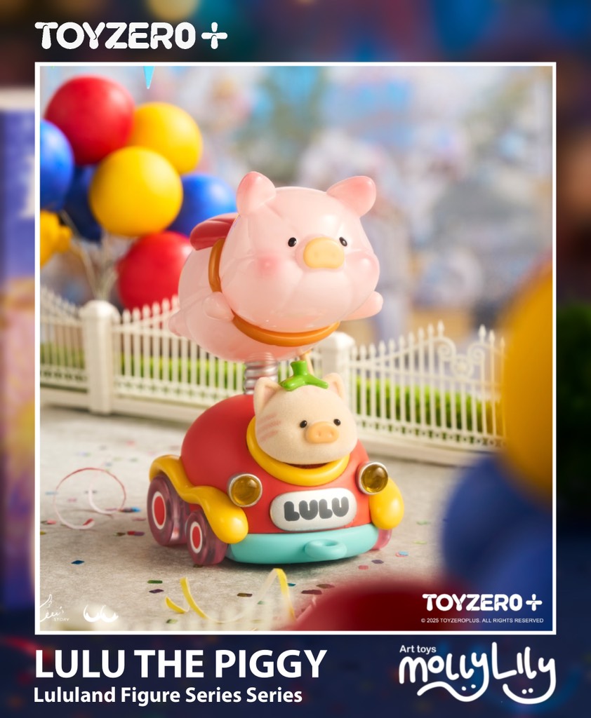 LULU THE PIGGY Lululand Figure Series