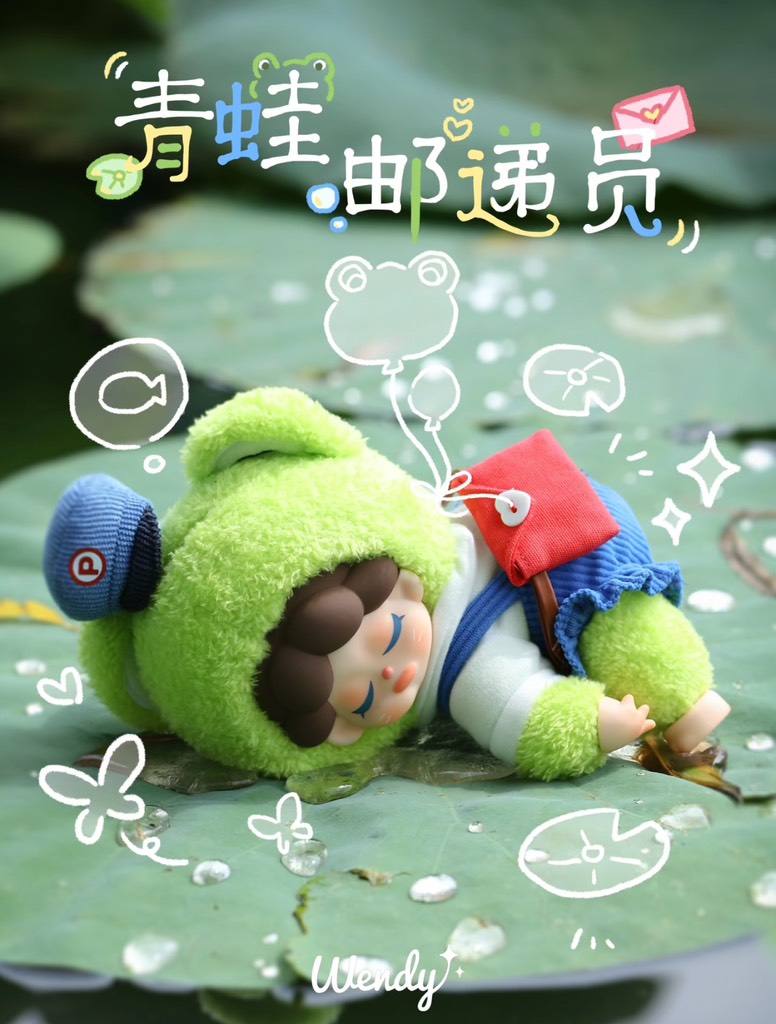 WENDY Garden Treasure Vinyl Face Plush Series