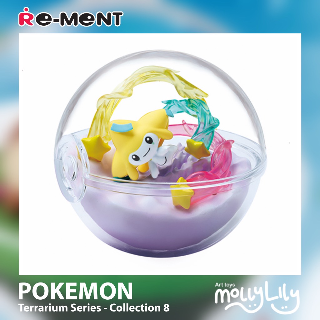 POKEMON Terrarium Collection 8 Series