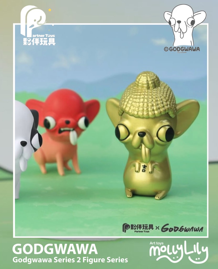 GODGWAWA Series 2 Figure Series
