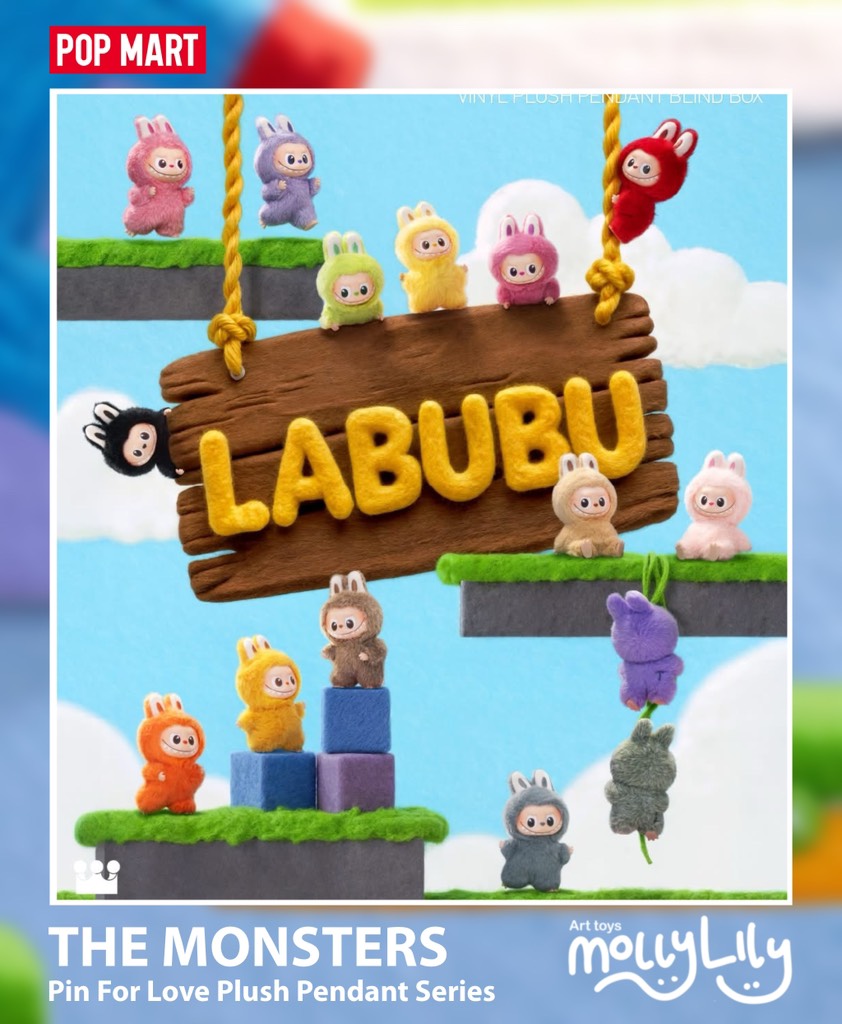 THE MONSTERS Pin For Love (N-Z) Plush Pendant Series (LABUBU)