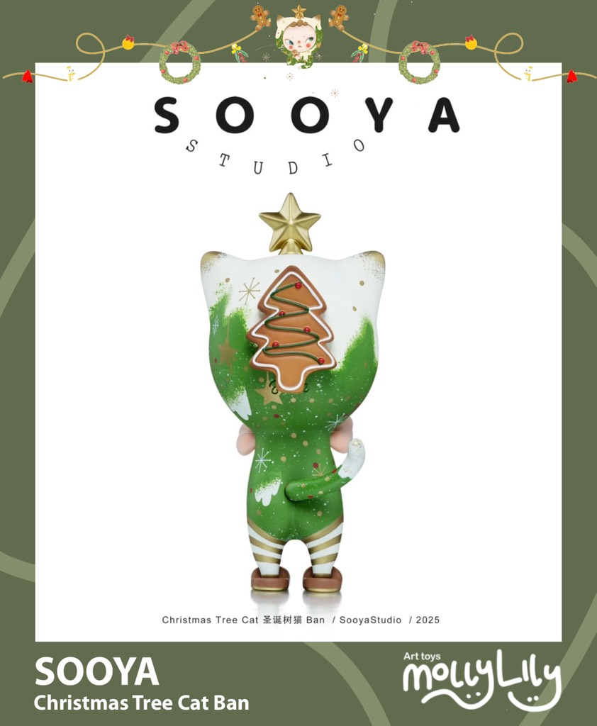 SOOYA Christmas Tree Cat Ban by SOOYA Studio