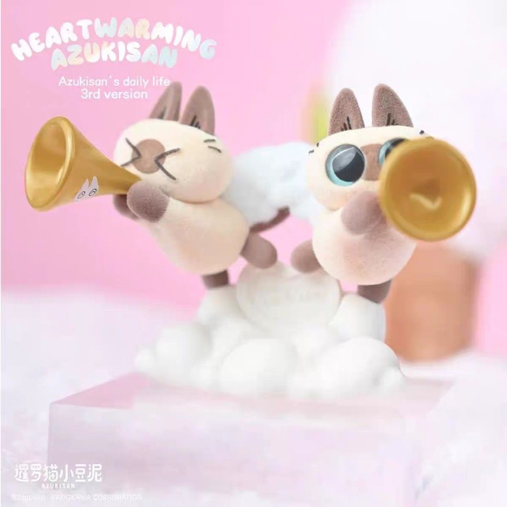 AZUKISAN Heart Warming Figure Series