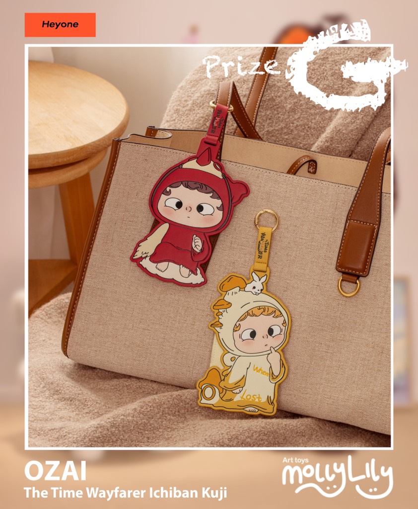 OZAI The Time Wayfarer Ichiban Kuji Series