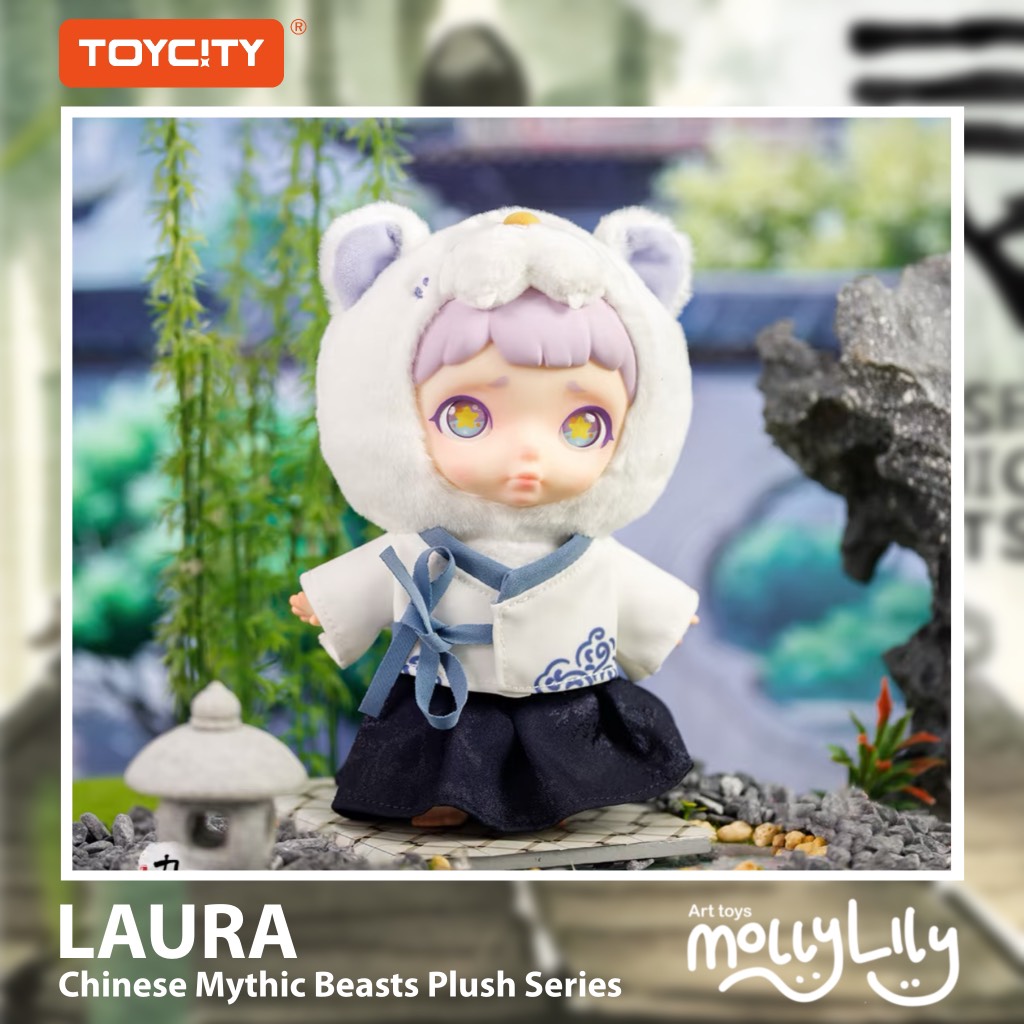 LAURA Chinese Mythic Beasts Plush Series