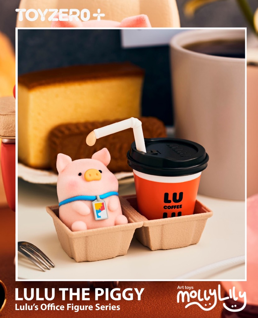 LULU THE PIGGY Lulu's Office Figure Series
