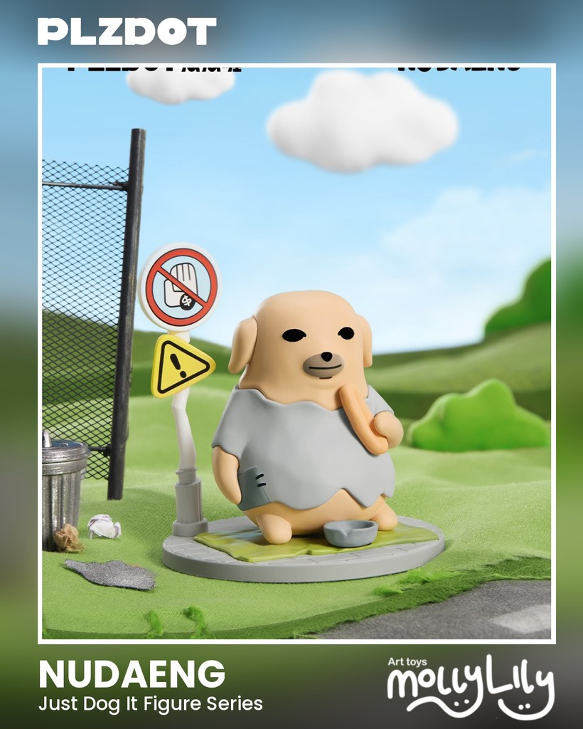 NUDAENG Just A Dog Figure Series