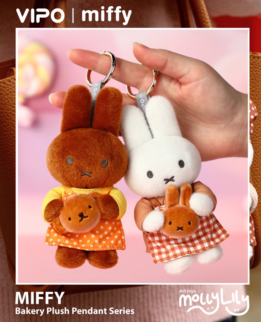 MIFFY Bakery Plush Pendant Series