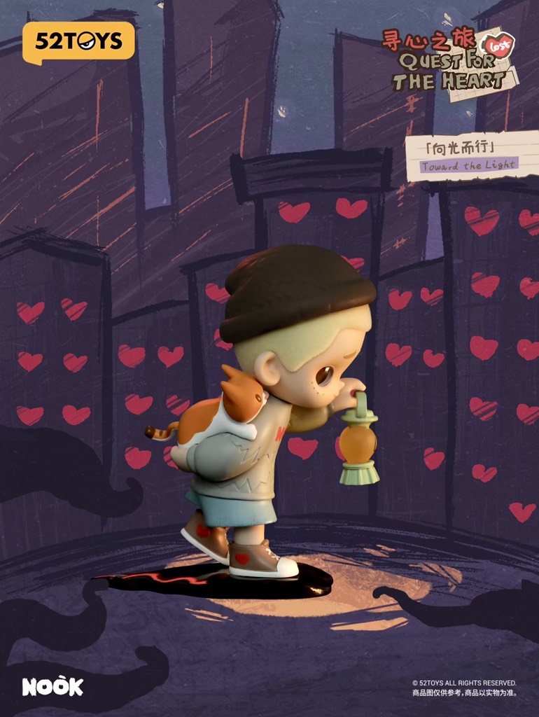 NOOK Quest For The Heart Figure Series