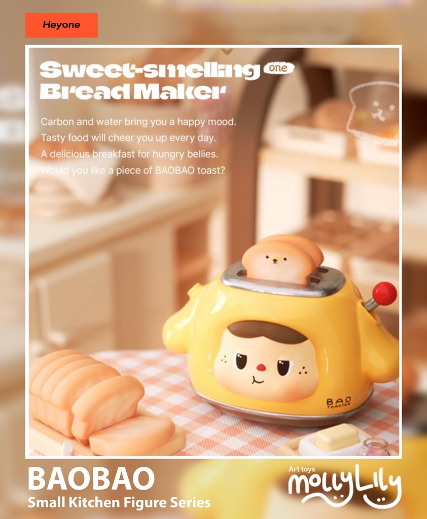 BAOBAO's Small Kitchen Figure Series
