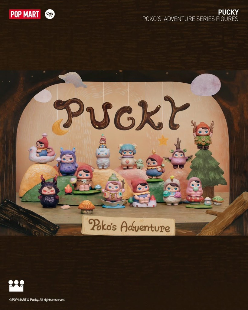 PUCKY Poko’s Adventure Figure Series