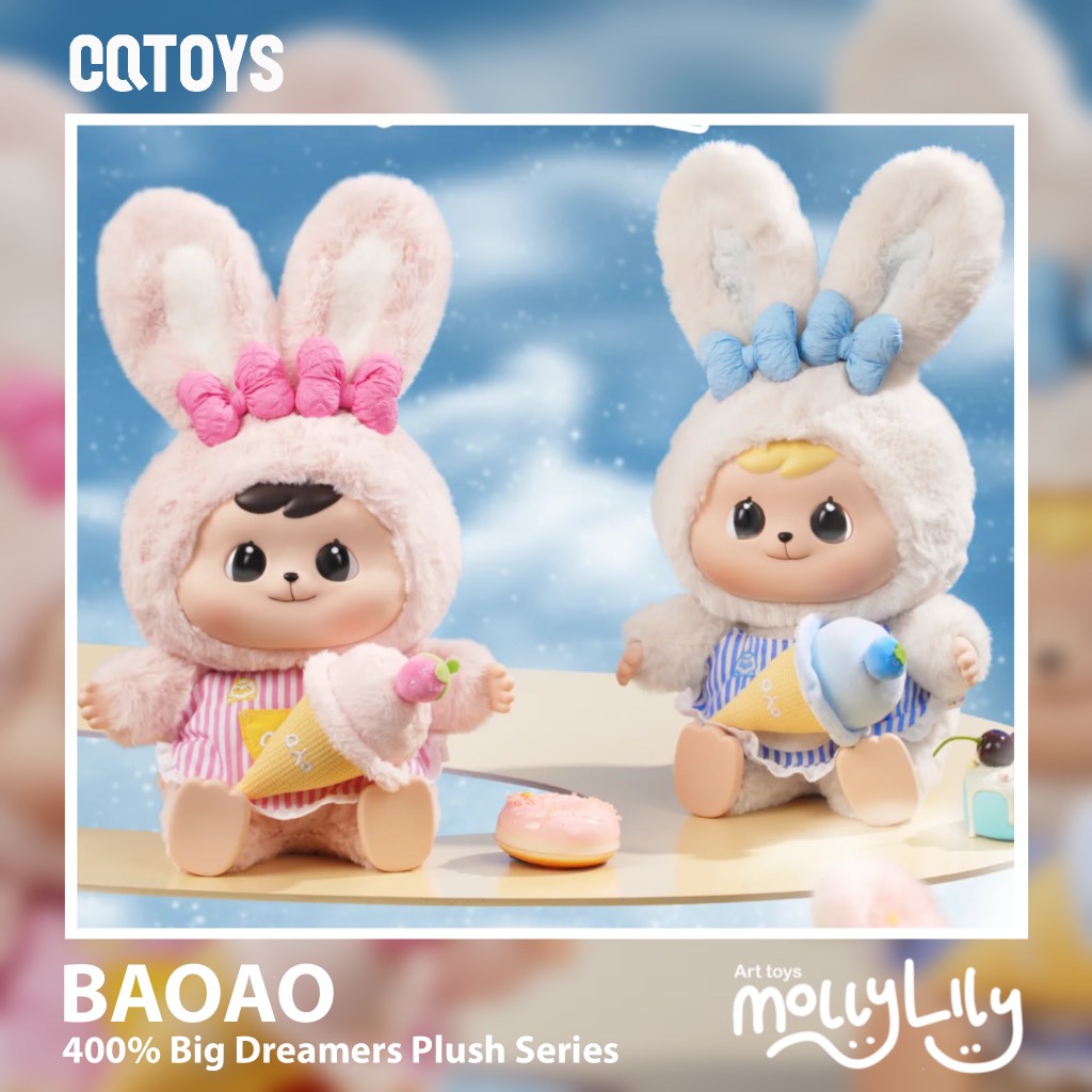 BAO-AO 400% Big Dreamers Plush Series