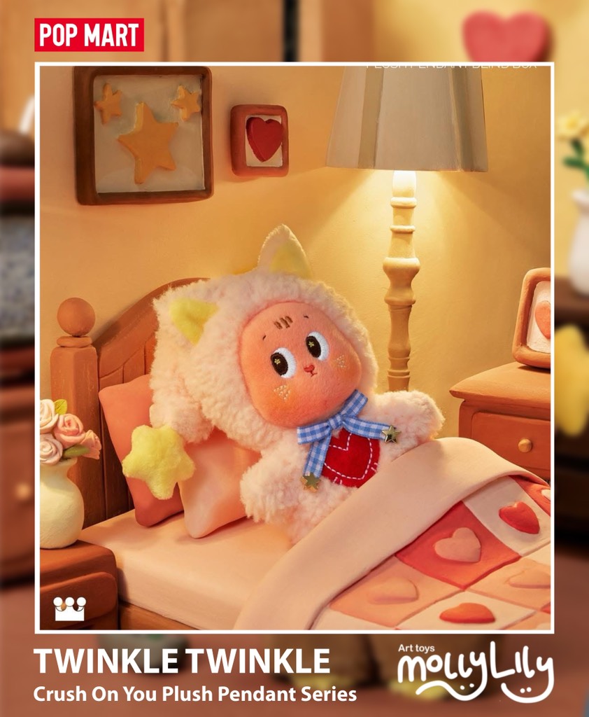TWINKLE TWINKLE Crush On You Plush Pendant Series