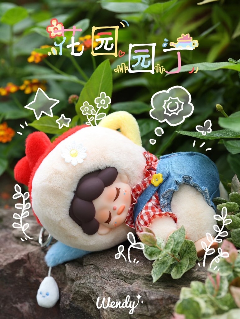 WENDY Garden Treasure Vinyl Face Plush Series