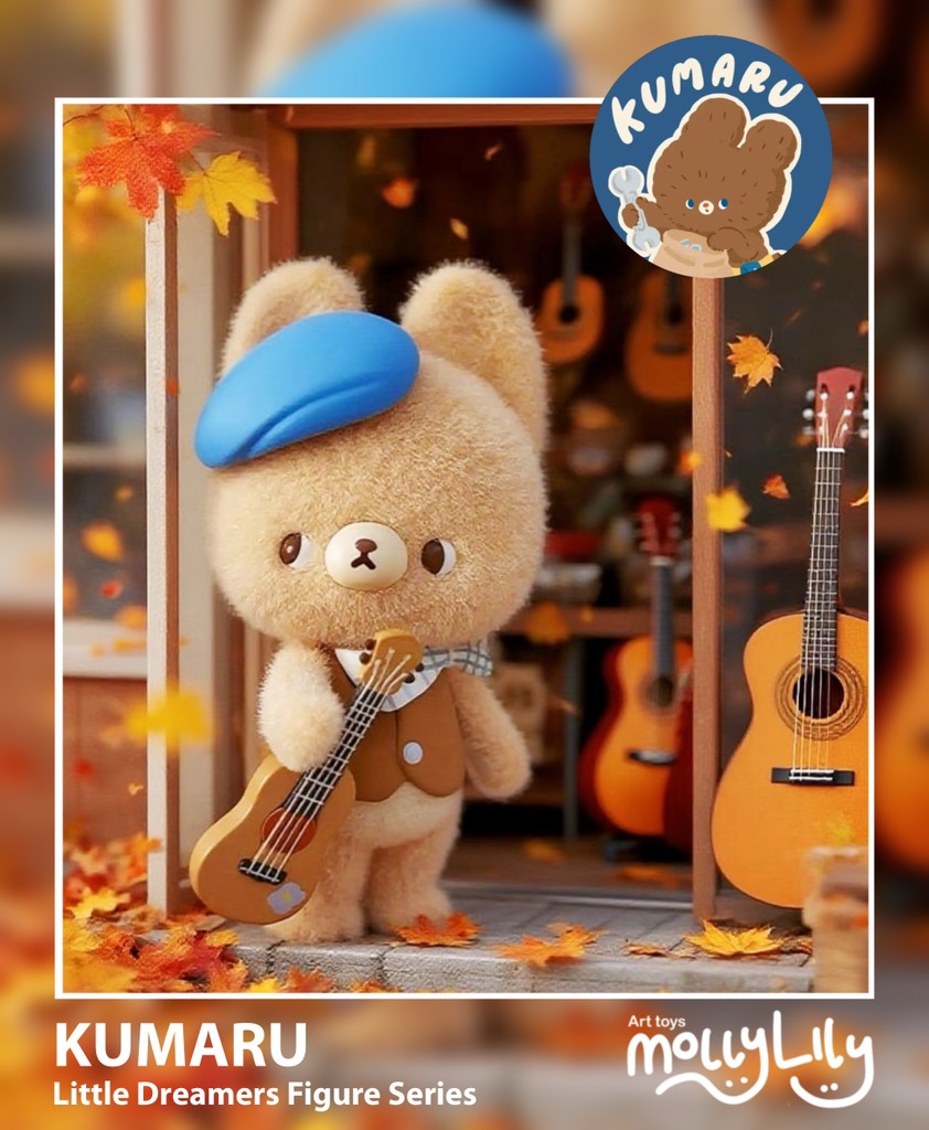 KUMARU Little Dreamers Figure Series