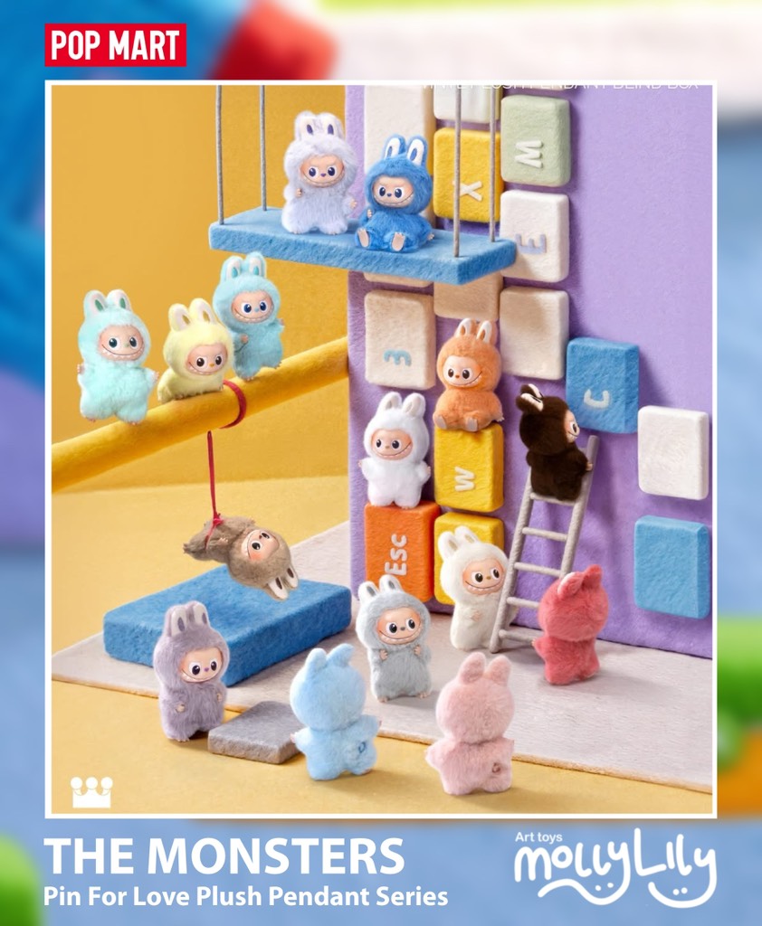 THE MONSTERS Pin For Love (N-Z) Plush Pendant Series (LABUBU)