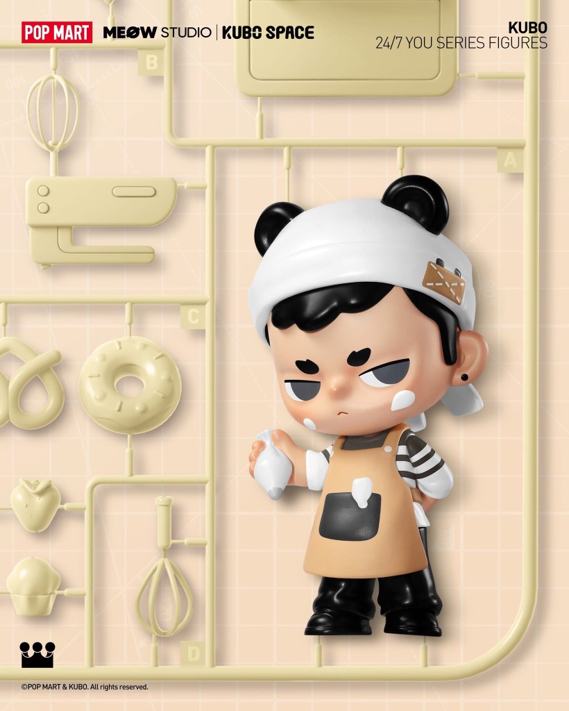 KUBO 24/7 You Figure Series