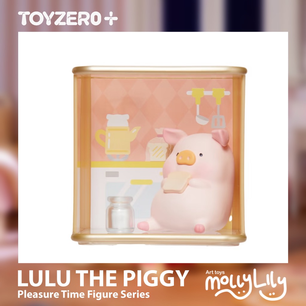 LULU THE PIGGY Pleasure Time Figure Series