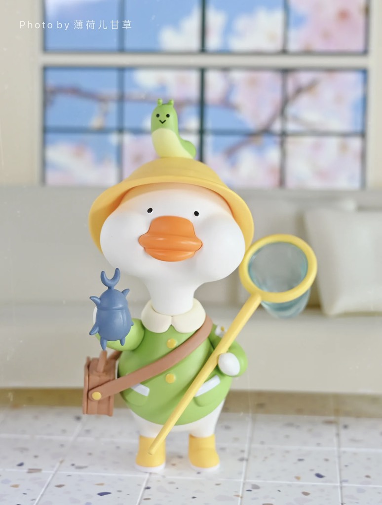 GET UP BYUA Figure Series