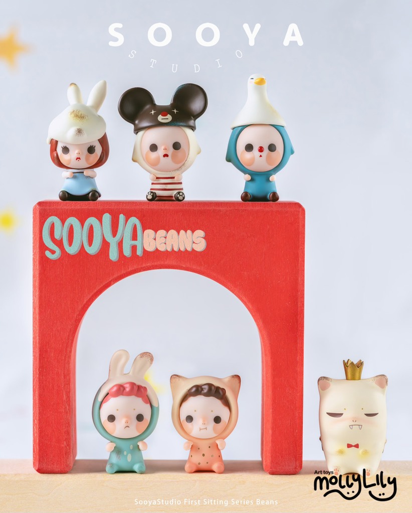 SOOYA First Sitting Beans Series