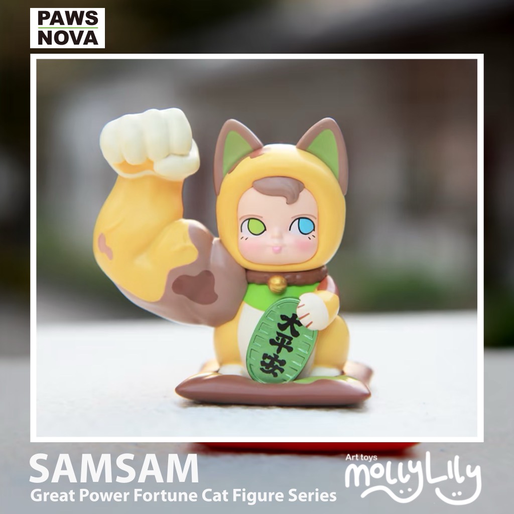 SAMSAM x GREAT POWER FORTUNE Lucky Cat Figure Series