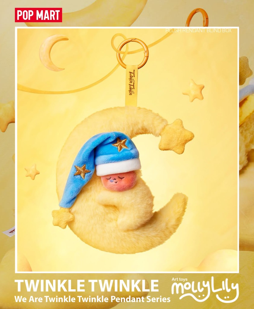 TWINKLE TWINKLE We Are Twinkle Twinkle Plush Pendant Series