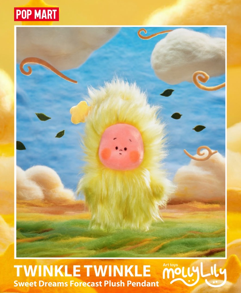 TWINKLE TWINKLE Sweet Dreams Forecast Plush Pendant Series