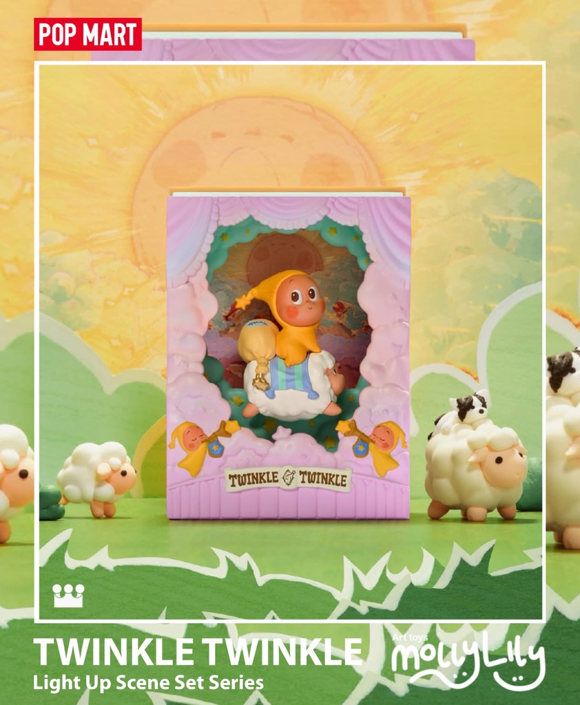TWINKLE TWINKLE Light Up Scene Set Series