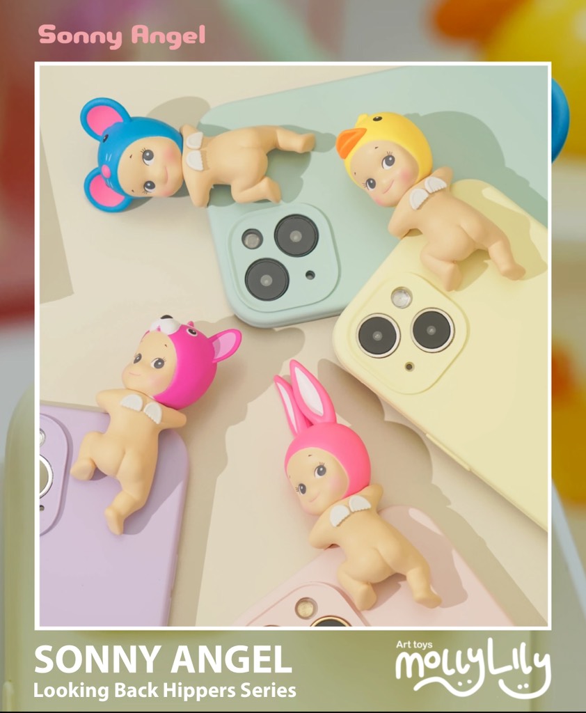 SONNY ANGEL Looking Back Hippers Series