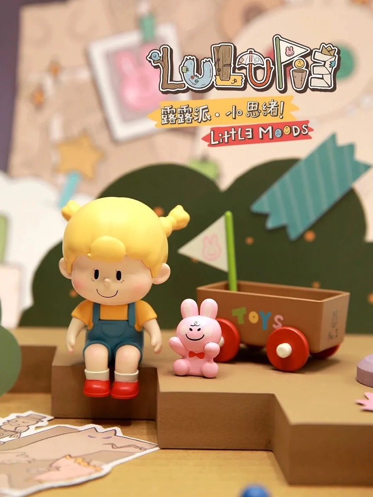 LULUPIE Little Mood Figure Series