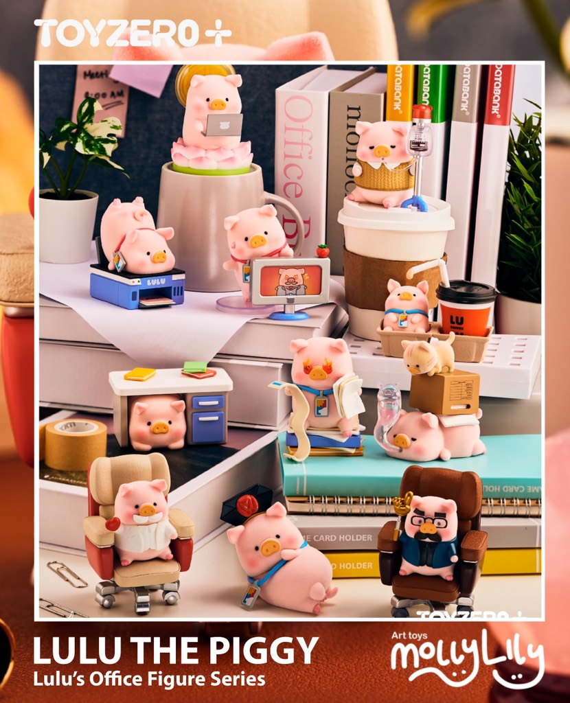 LULU THE PIGGY Lulu's Office Figure Series