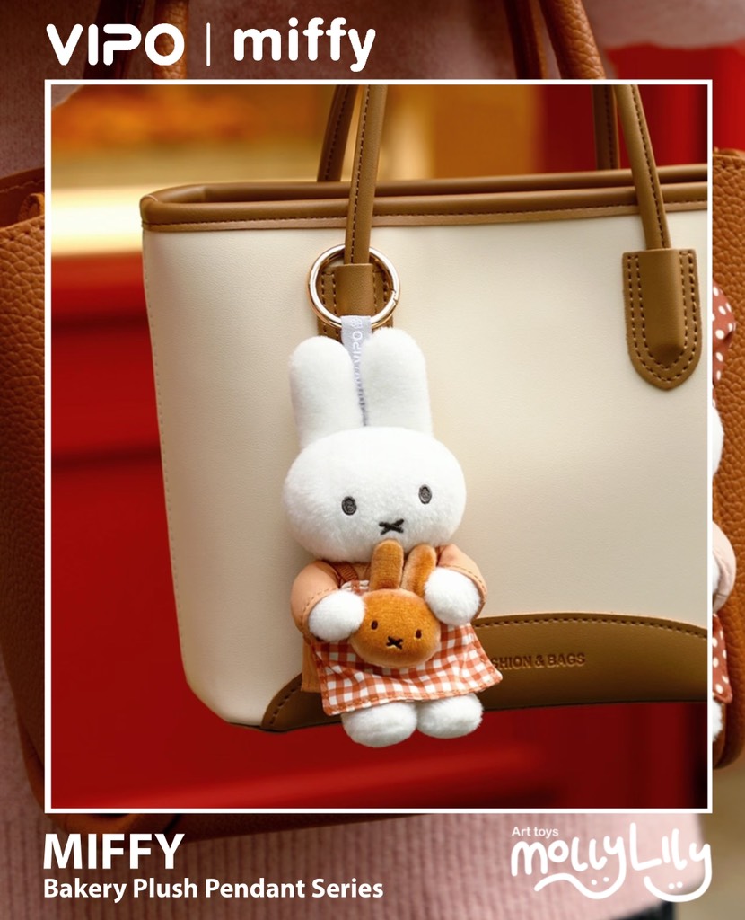 MIFFY Bakery Plush Pendant Series