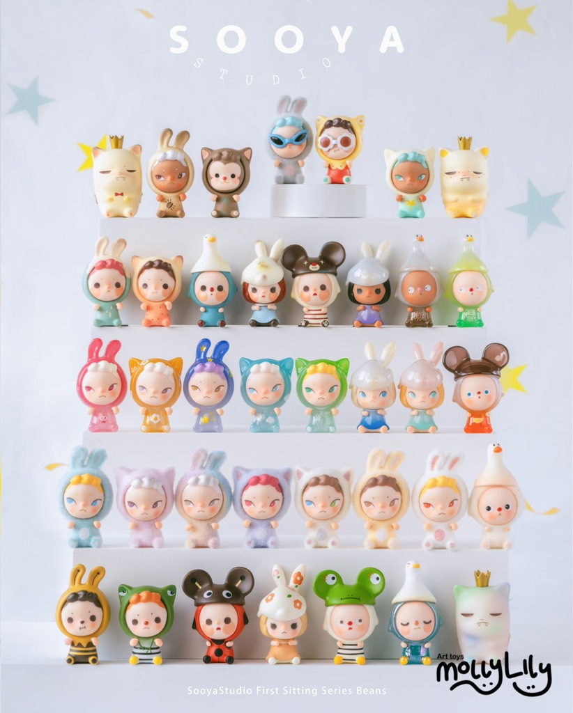 SOOYA First Sitting Beans Series