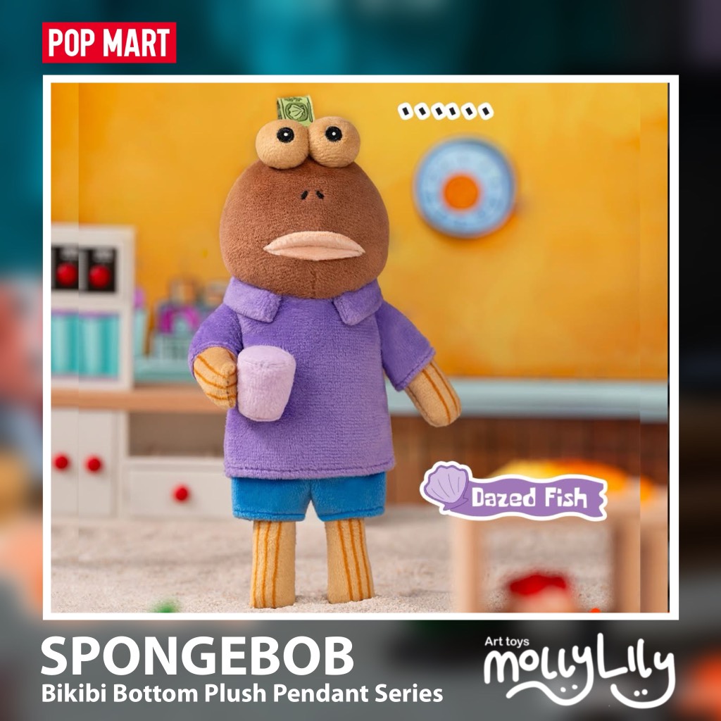 SPONGEBOB Bikini Bottom Buddies Whimsical Plush Series