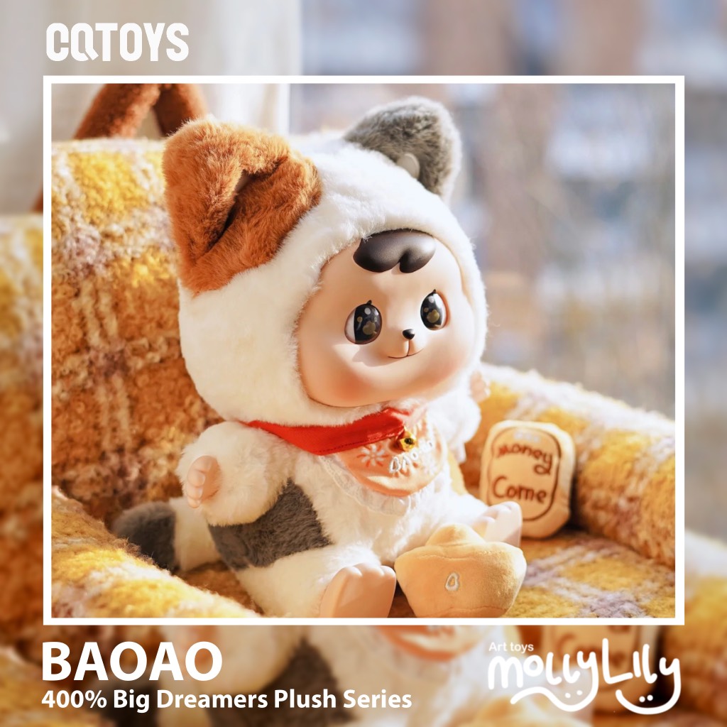BAO-AO 400% Big Dreamers Plush Series
