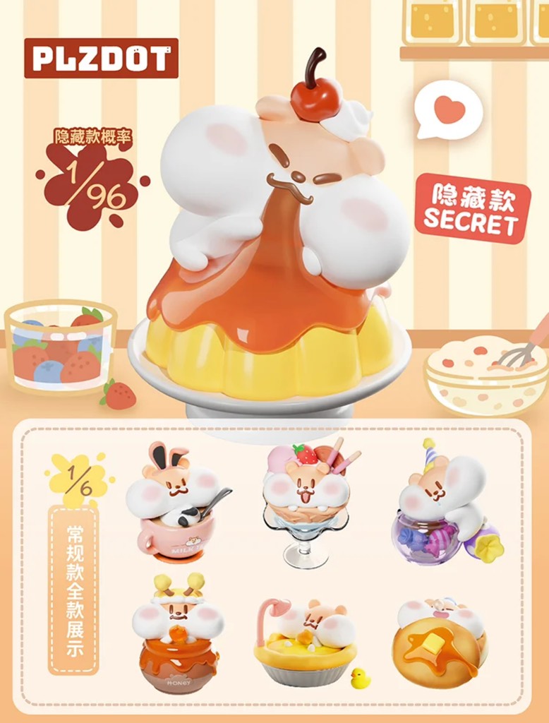 BOBARAT IDEA Dessert House Figure Series