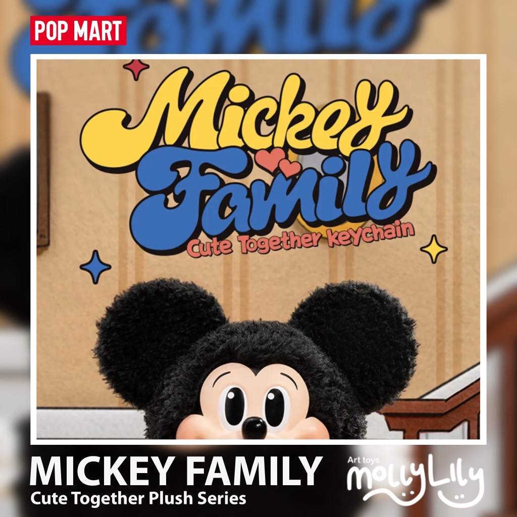 POP MART Mickey Family Cute Together Plush Pendant Series