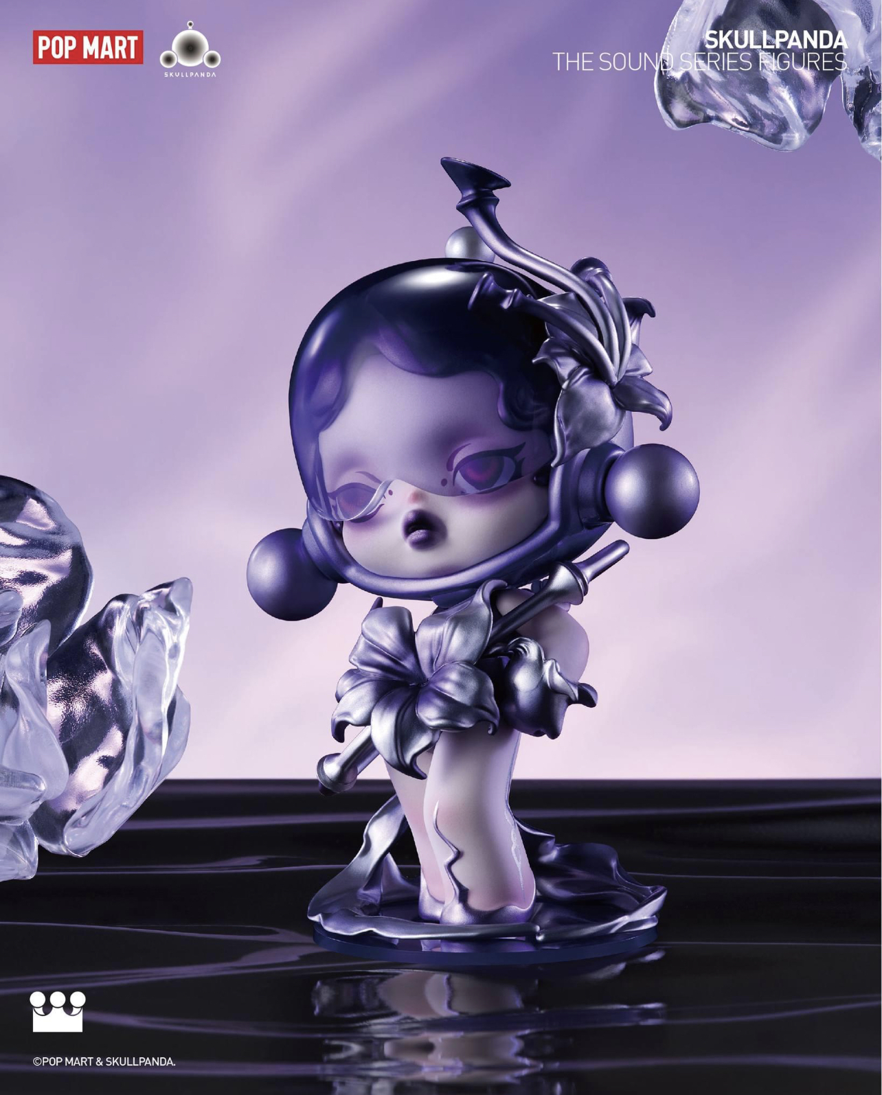 SKULLPANDA The Sound Figure Series