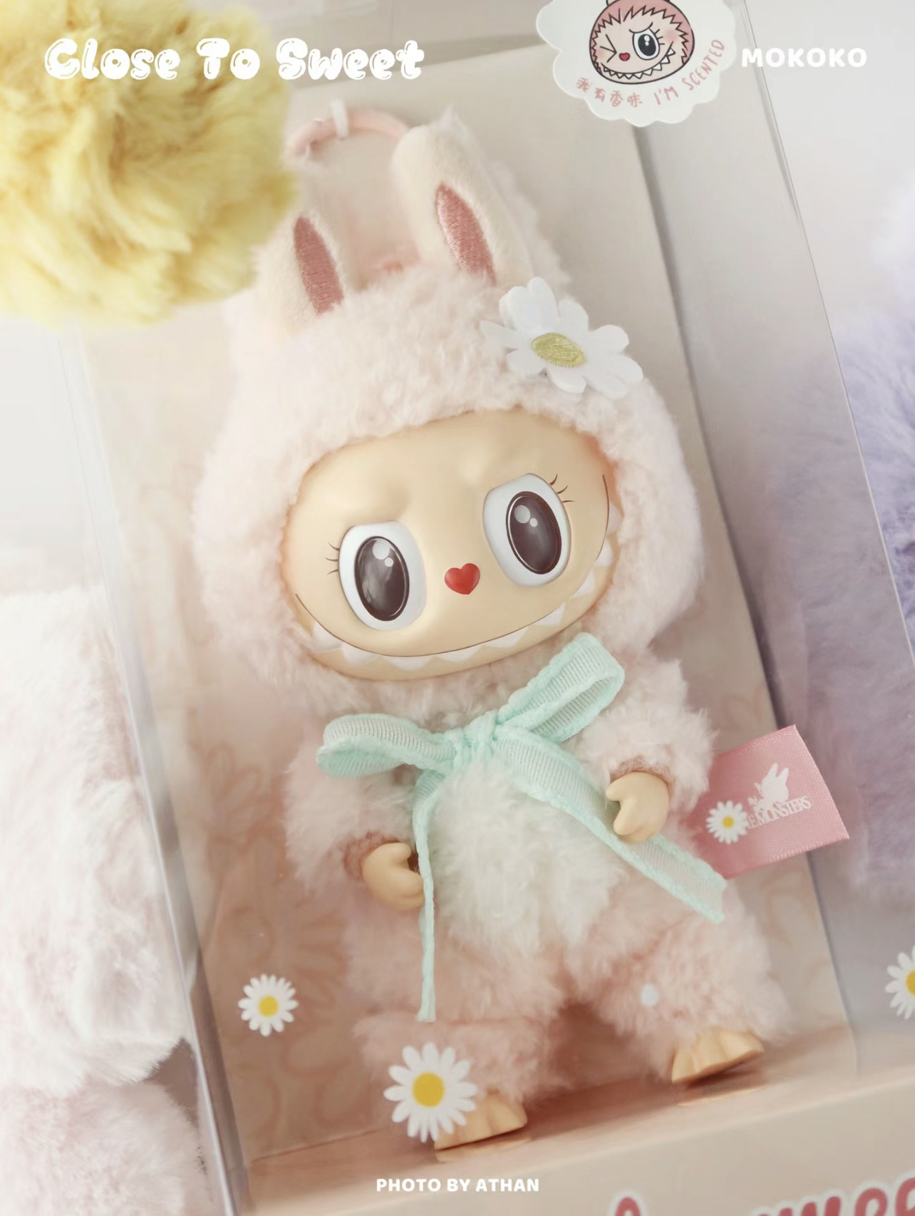 MOKOKO Vinyl Plush Keychain (Version 1 - Popland Exclusive)
